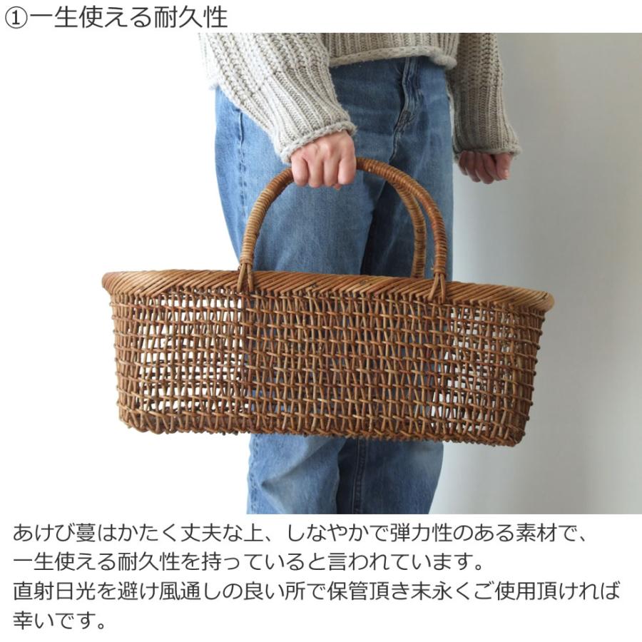 秋田県 あけび蔓細工 あけびかご 手提げかご 特上透かし編み こ 秋田県 あけび蔓細工 あけびかご 手提げかご 特上透かし編み こ