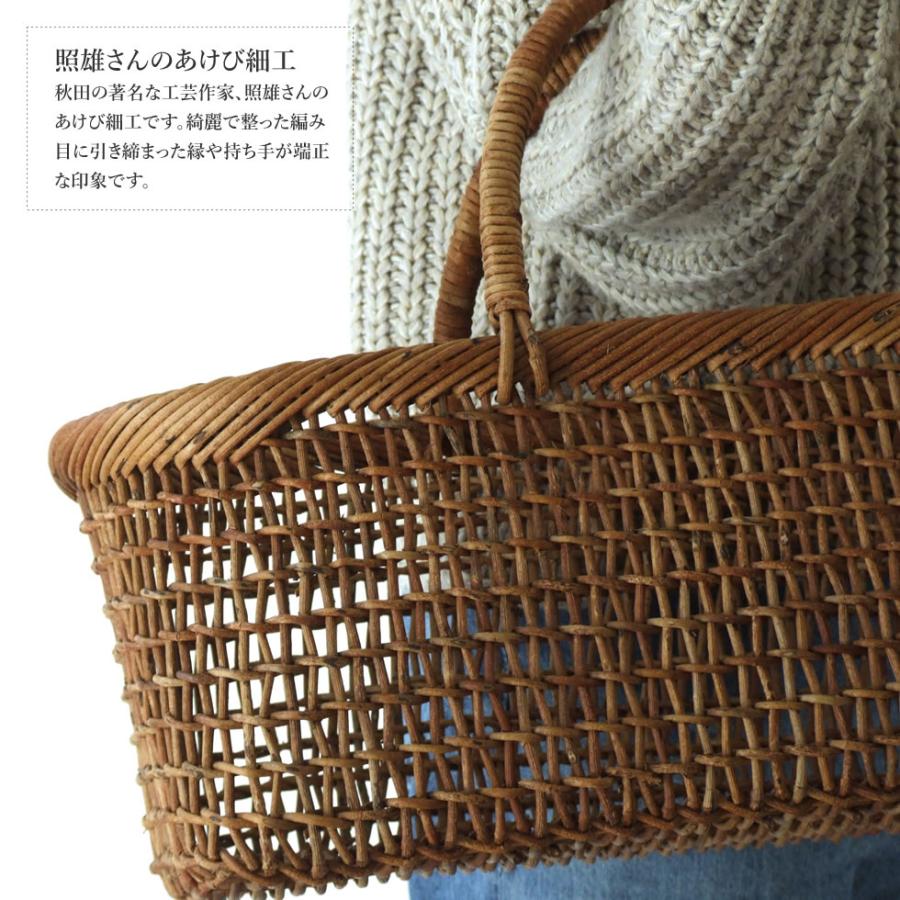 秋田県 あけび蔓細工 あけびかご 手提げかご 特上透かし編み こ 秋田県 あけび蔓細工 あけびかご 手提げかご 特上透かし編み こ