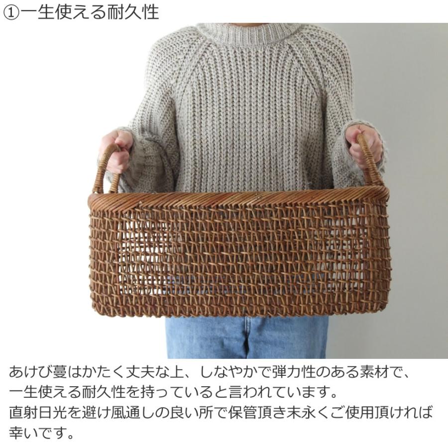 秋田県 あけび蔓細工 あけびかご 書類籠 特上透かし編み こだし 秋田県 あけび蔓細工 あけびかご 書類籠 特上透かし編み こだし