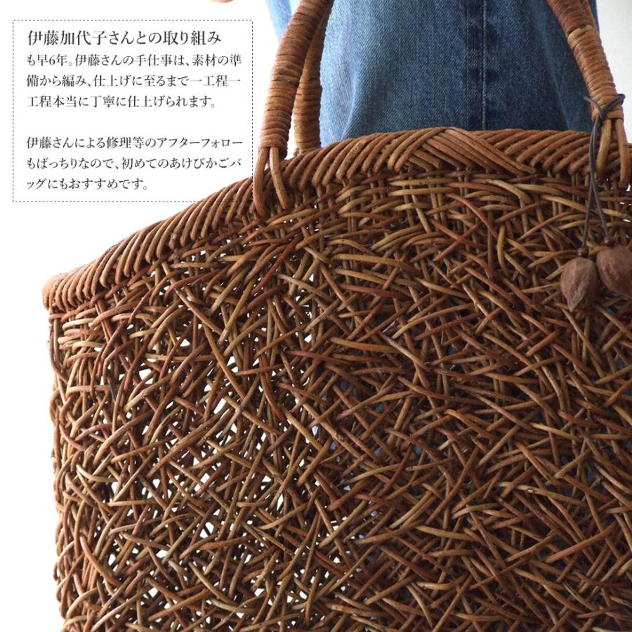 純国産 伊藤加代子作 あけび かごバッグ 極細乱れ編み 半月型 第 純国産 伊藤加代子作 あけび かごバッグ 極細乱れ編み 半月型 第