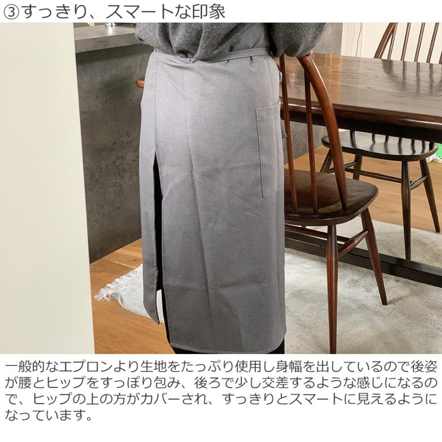 ノーアイロン メンズエプロン/男女兼用エプロン フルエプロン ロング丈