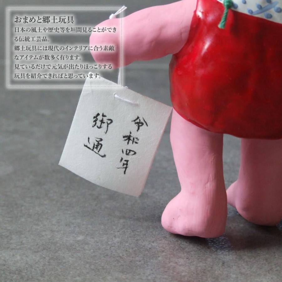 郷土玩具 民藝 静岡県 浜松張子 鈴木伸江 酒買いだるま 赤 鰹