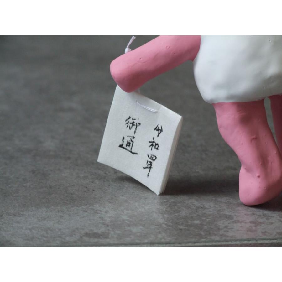 郷土玩具 民藝 静岡県 浜松張子 鈴木伸江 酒買いだるま 白 鰹 縁起物