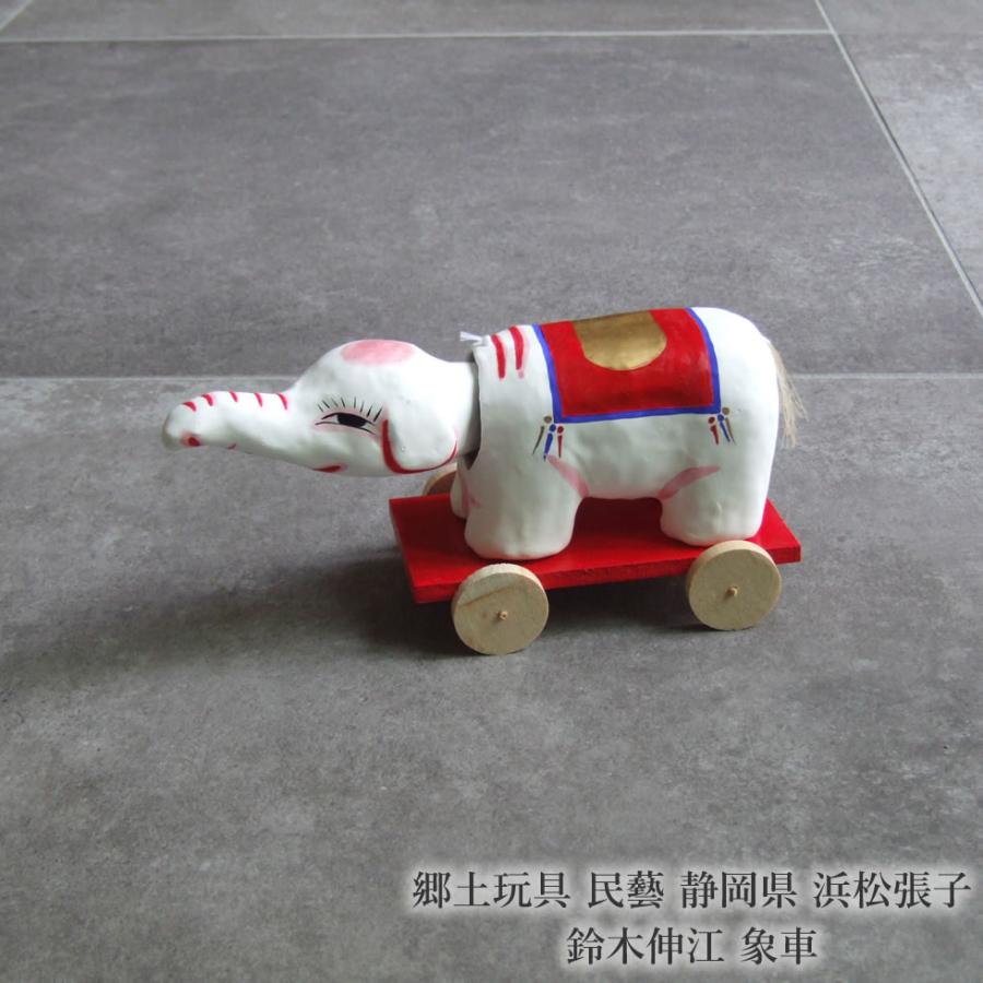 山口民芸『蛇車』／ビンテージ 郷土玩具 民藝 フォークアート 張子 お面 郷土玩具 民藝 静岡県 浜松張子 鈴木伸江 象車 縁起物 : おまめ - 通販