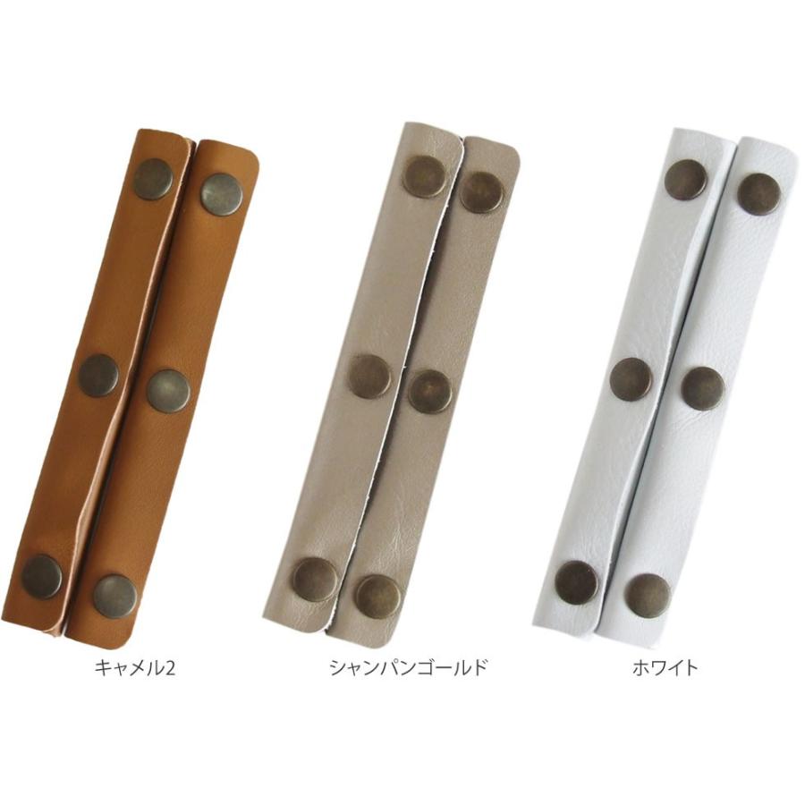 バッグ 持ち手 カバー 本革 日本製 3つボタン スリムタイプ かごバッグ トートバッグ ビジネスバッグ レザー ハンドルカバー 2枚1組 メール便6組までok Handlecover3 おまめ 通販 Yahoo ショッピング