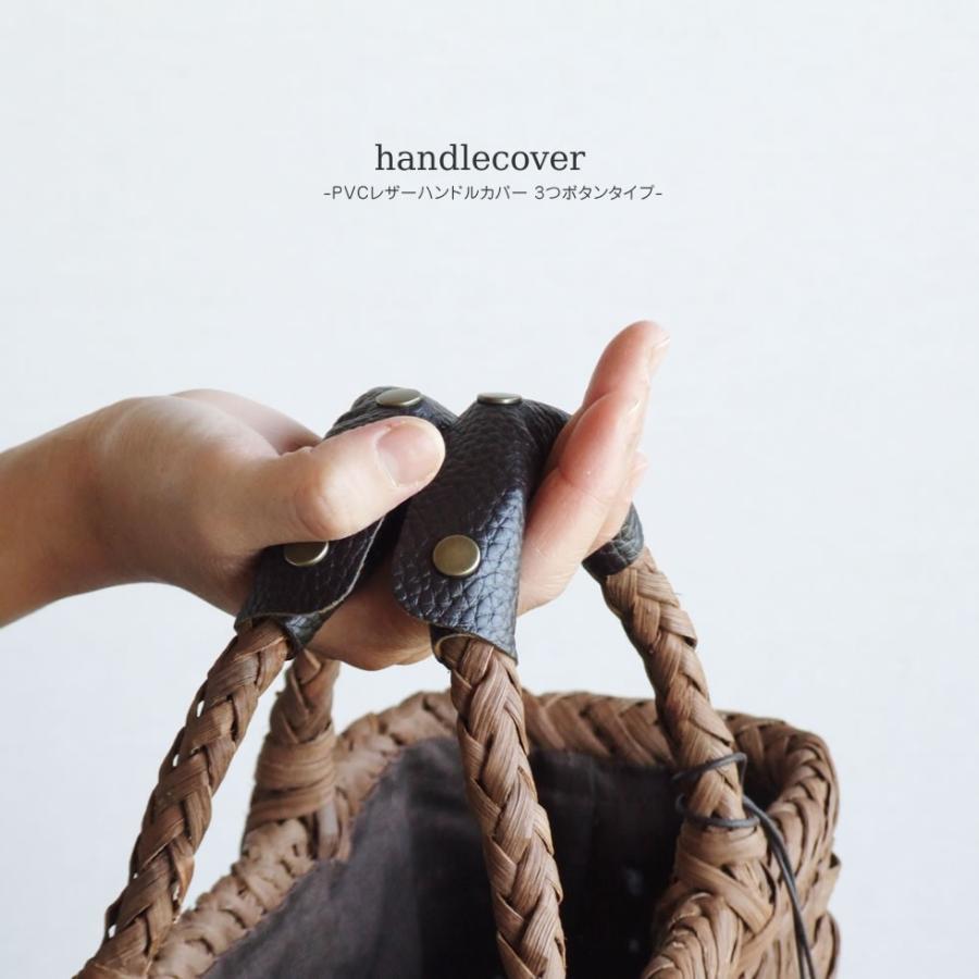 かごバッグ、トートバッグ、ビジネスバッグ用のPVCレザーハンドル