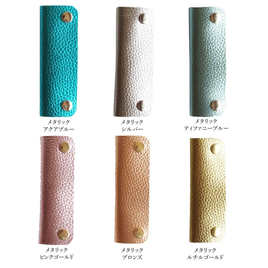 バッグ 持ち手 カバー 本革 日本製 ワンハンドルタイプ かごバッグ