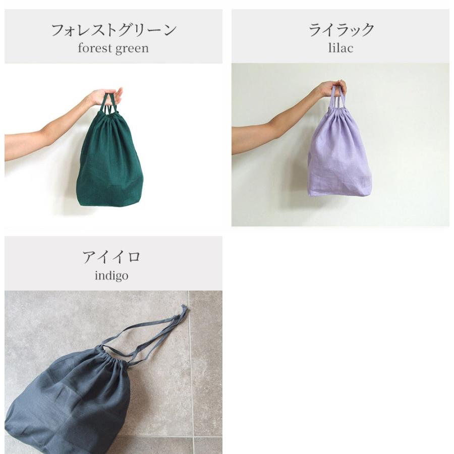 ハンドメイド リネンバッグ 刺繍バッグ 楕円底バッグ 肩かけ ダークネイビー ハンドメイド リネンバッグ 刺繍