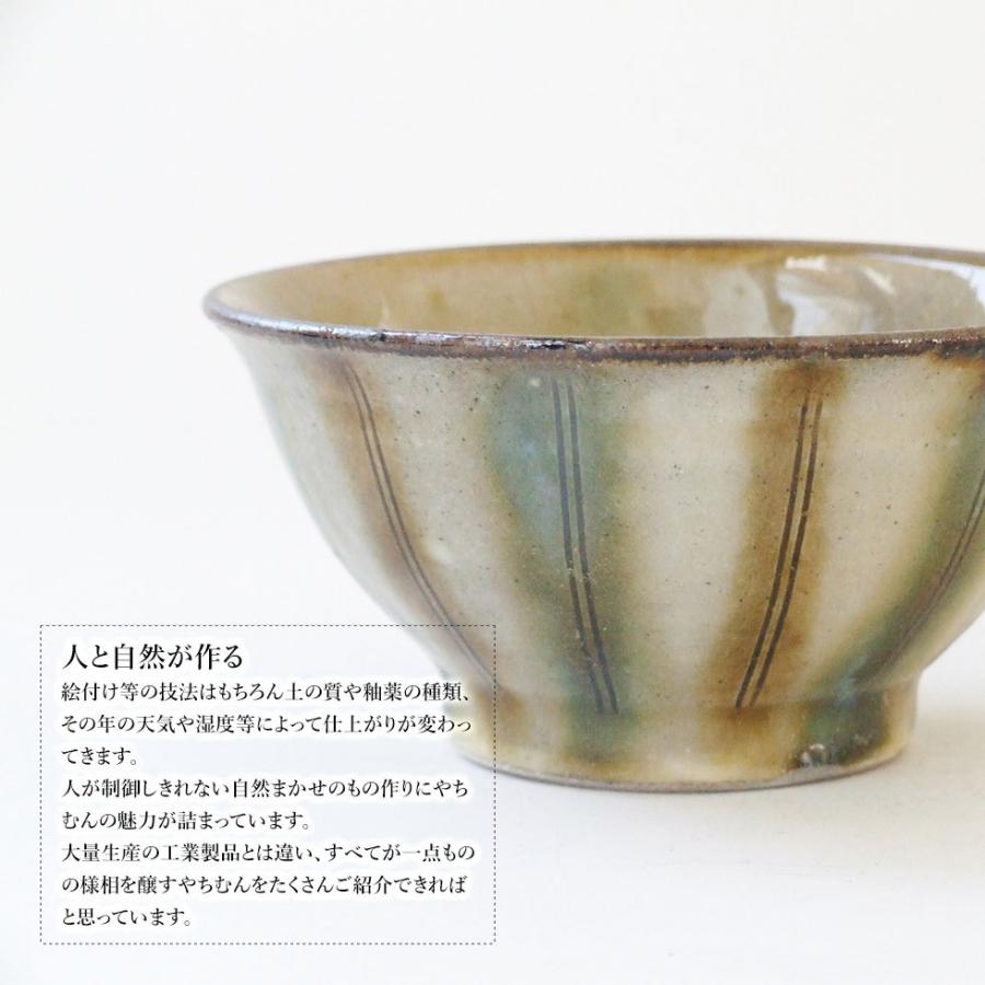 やちむん 民藝 からや窯 登川均 4寸マカイ(お茶碗) 三彩に線描き