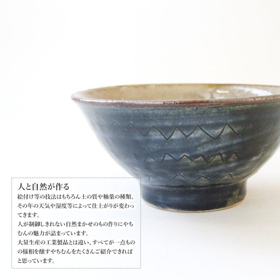 やちむん 民藝 からや窯 登川均 4寸マカイ(お茶碗) 呉須に線描き