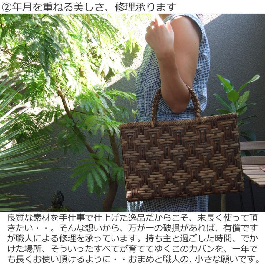 純国産 胡桃かごバッグ 亀甲編み 表裏 : おまめ - 通販 - Yahoo 純国産 胡桃かごバッグ 亀甲編み 表裏 : おまめ - 通販 - Yahoo