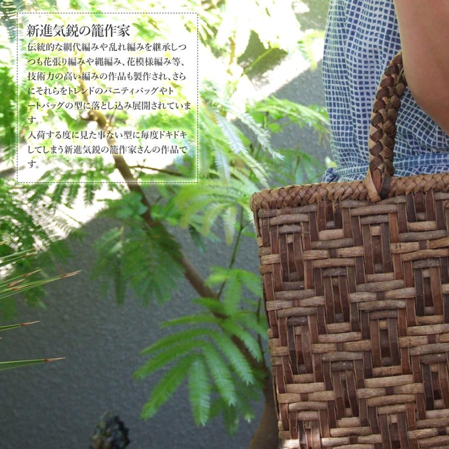 純国産 胡桃かごバッグ 亀甲編み 表裏 : おまめ - 通販 - Yahoo 純国産 胡桃かごバッグ 亀甲編み 表裏 : おまめ - 通販 - Yahoo