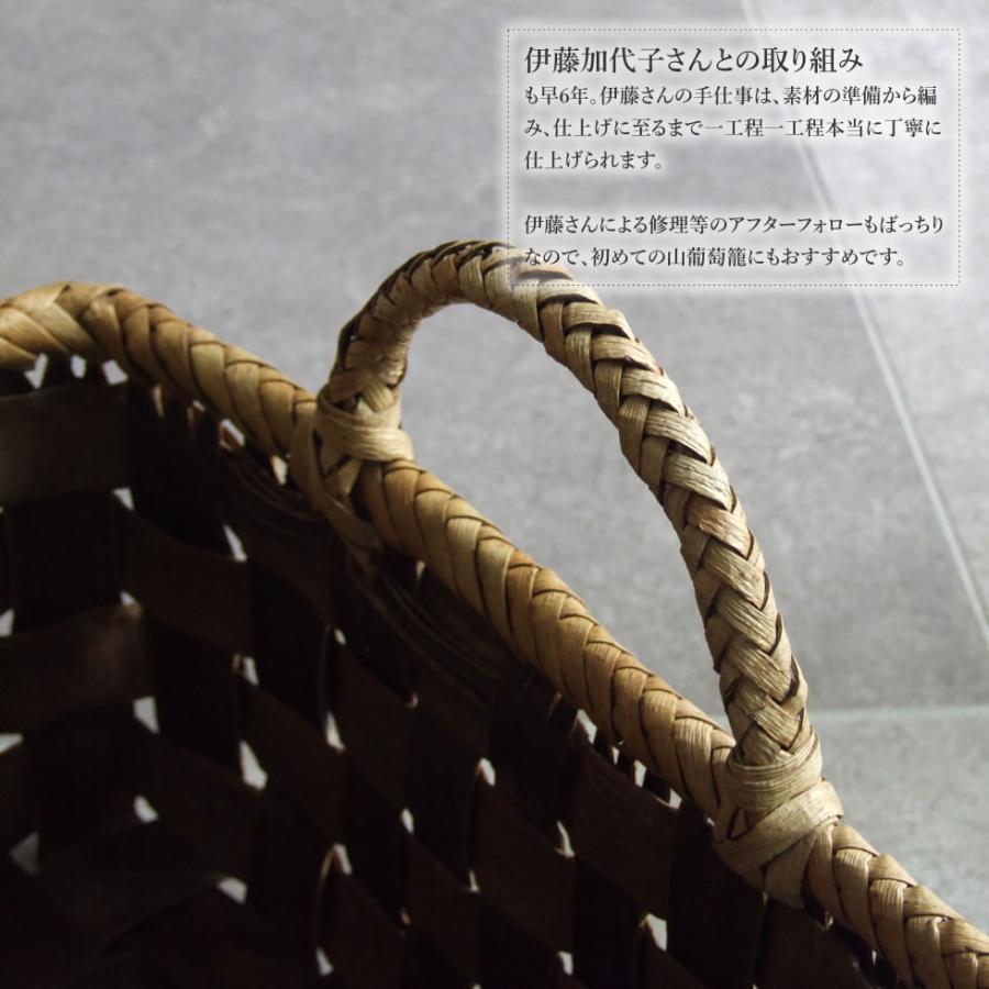 純国産 伊藤加代子作 くるみ樹皮 整理籠 バスケット 収納 胡桃 書類籠