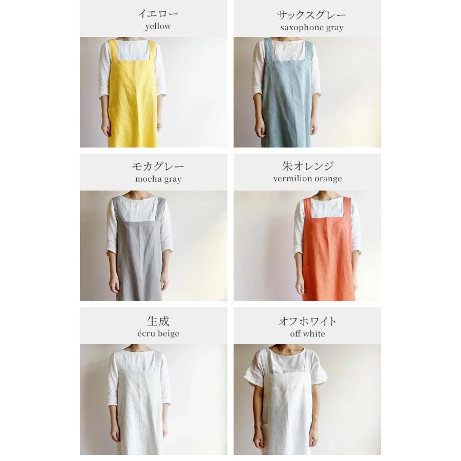 バッククロスエプロン*リネン*麻100%* SALE リネン100%バッククロスエプロンA ストライプ | iichi 日々