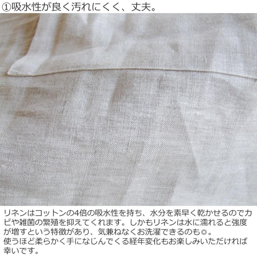 リネン100％ 割烹着 着物割烹着 ロング丈 日本製 : おまめ - 通販