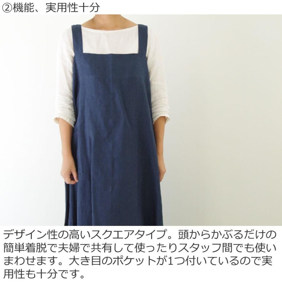 リネン100% レディースエプロン メンズエプロン バッククロス リネン100% レディースエプロン メンズエプロン バッククロス