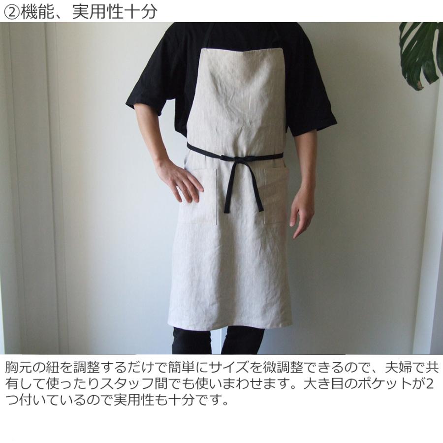 エレグランス バイカラーエプロン リネン100% エレグランス バイカラーエプロン リネン100% リネンバイカラー