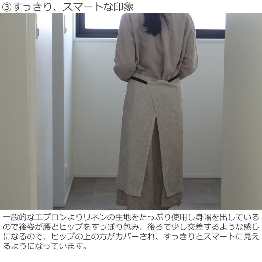 リネン100％ バイカラー メンズエプロン／男女兼用エプロン フル