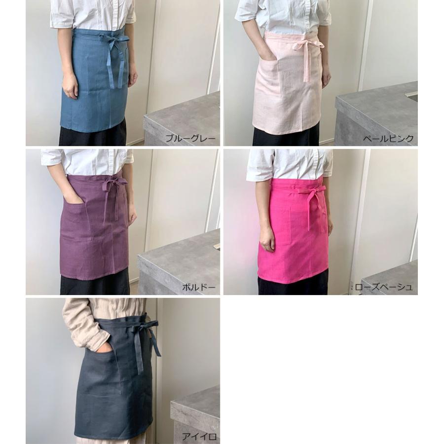 リネン100％ レディースエプロン／男女兼用エプロン／カフェエプロン