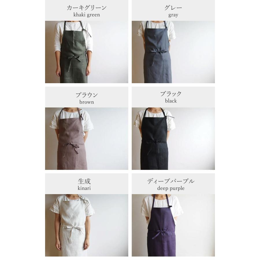 リネン100％ レディースエプロン／フルエプロン／ワークエプロン