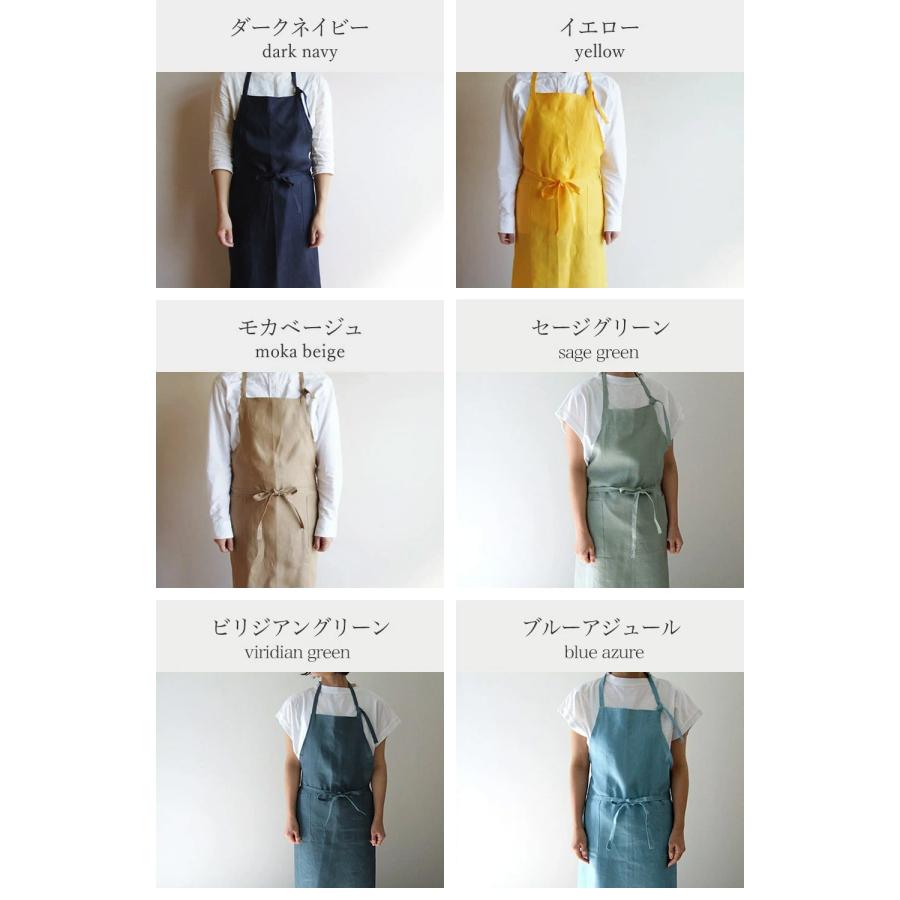 リネン100％ レディースエプロン／フルエプロン／ワークエプロン