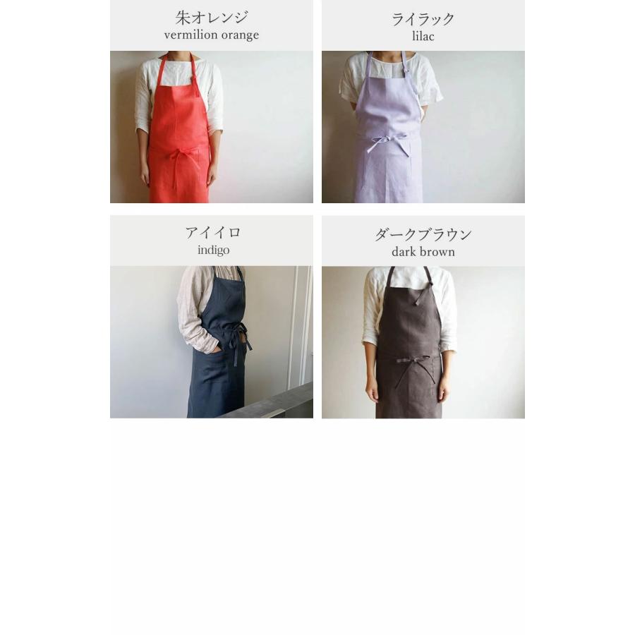 リネン100％ レディースエプロン／フルエプロン／ワークエプロン