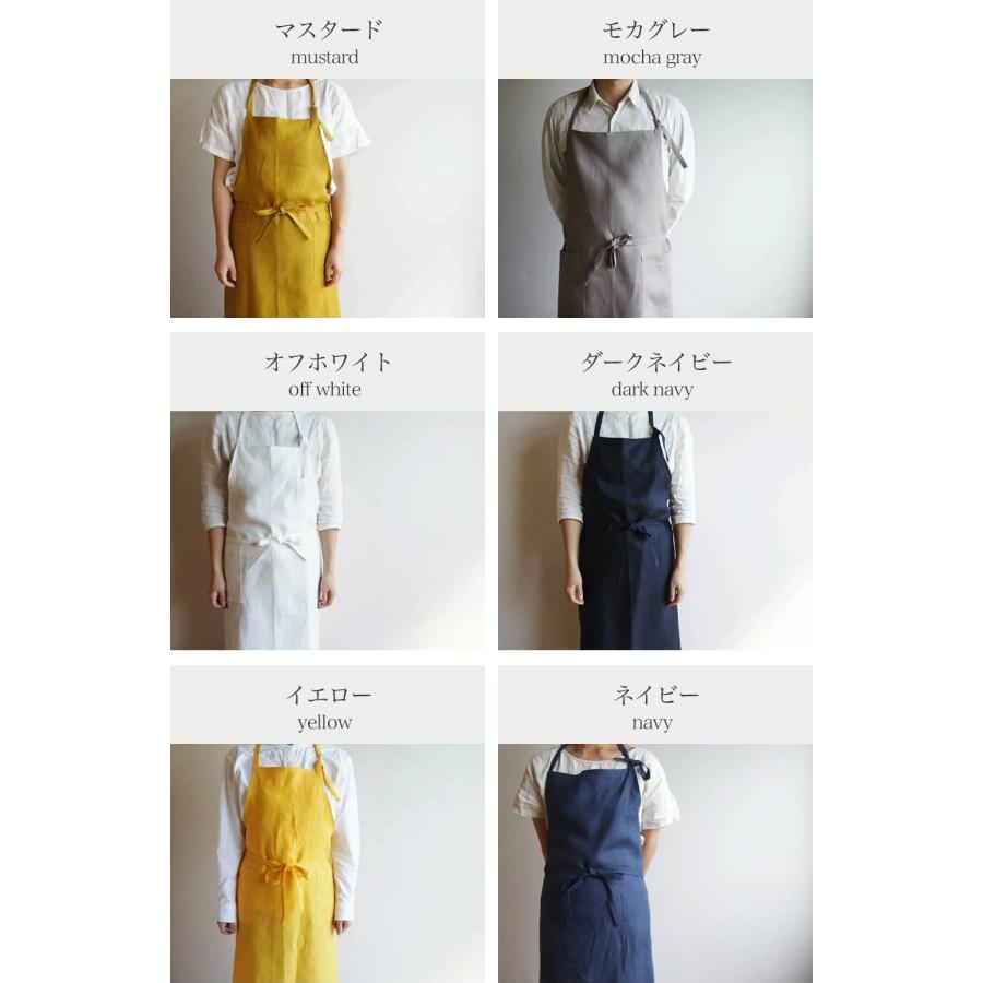 リネン100％ メンズエプロン／男女兼用エプロン フルエプロン ロング丈