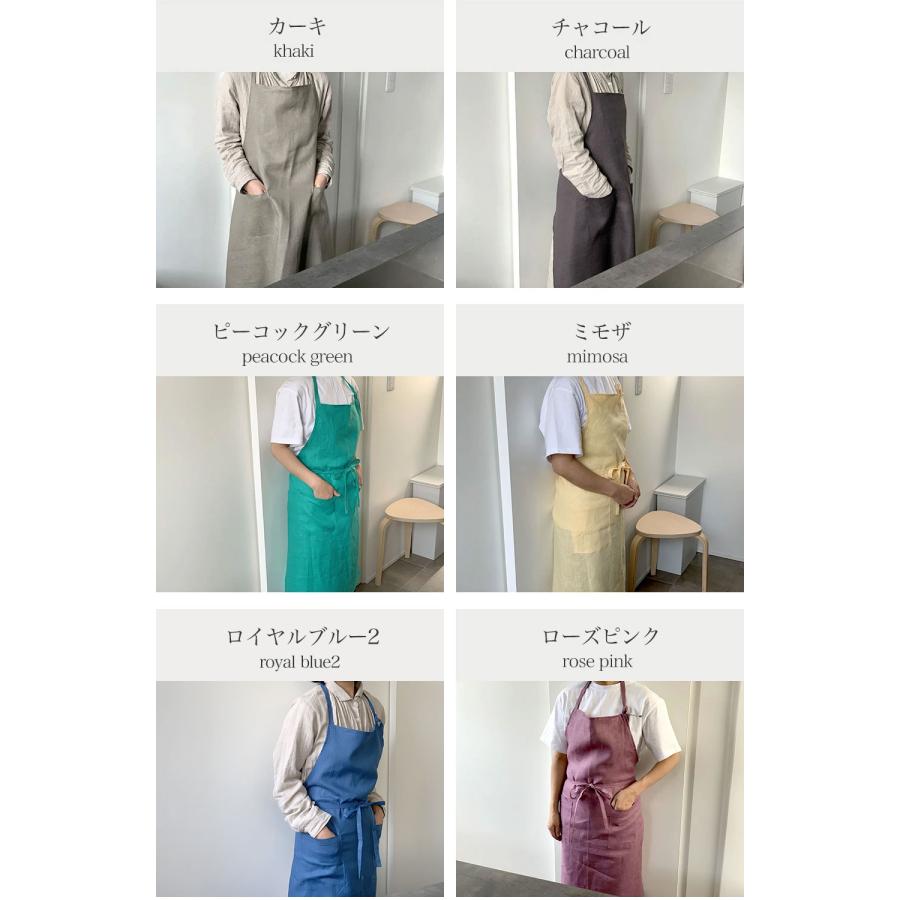 リネン100％ メンズエプロン／男女兼用エプロン フルエプロン ロング丈
