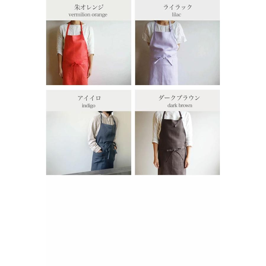 リネン100％ メンズエプロン／男女兼用エプロン フルエプロン ロング丈