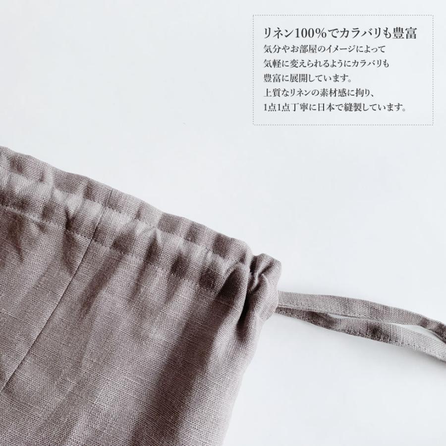 掛けれるティッシュカバー リネン100％ 日本製 : おまめ - 通販