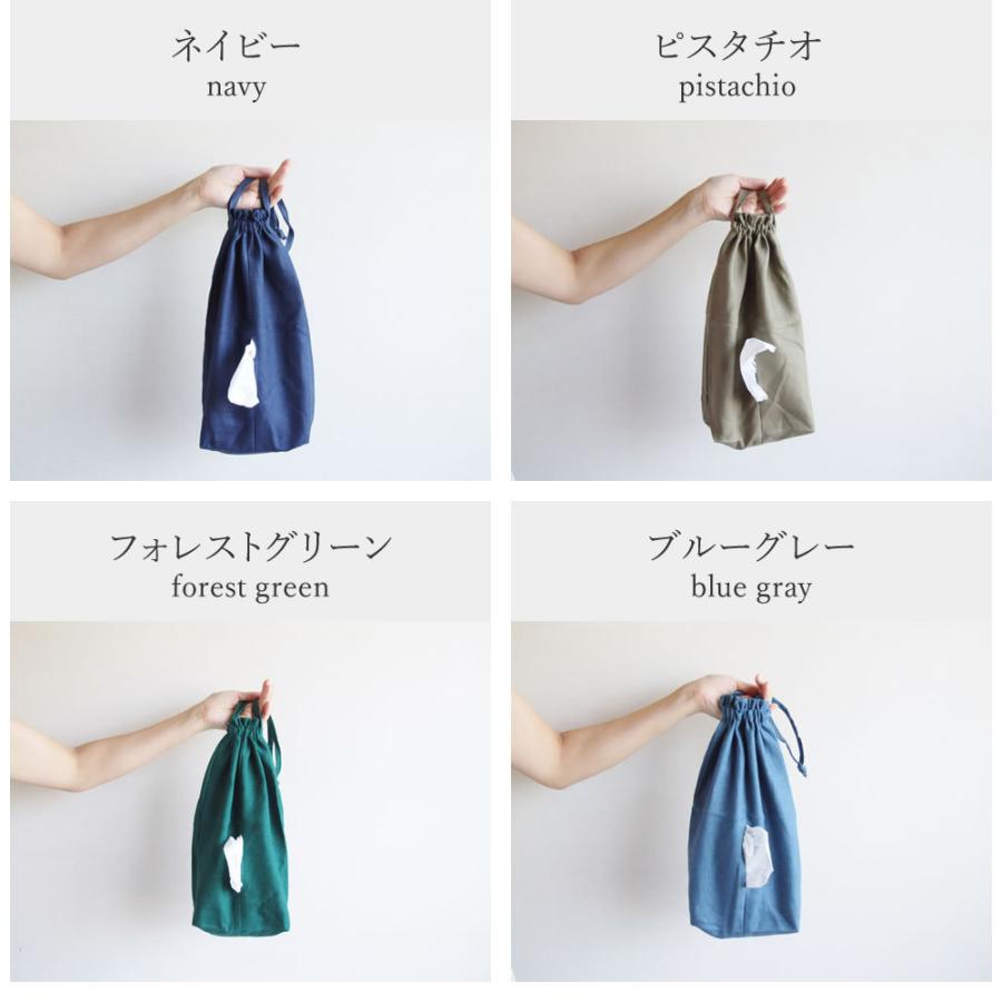 掛けれるティッシュカバー リネン100％ 日本製 : おまめ - 通販