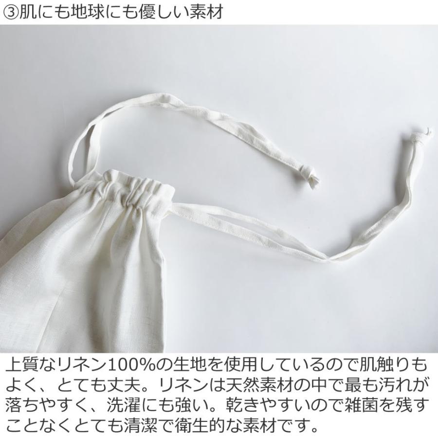 掛けれるティッシュカバー リネン100％ 日本製 : おまめ - 通販