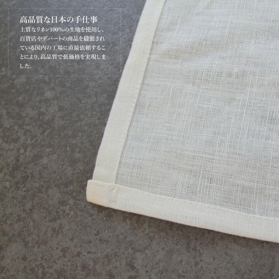 リネン100％ 日本製 テーブルクロス 130cm×130cm : おまめ - 通販