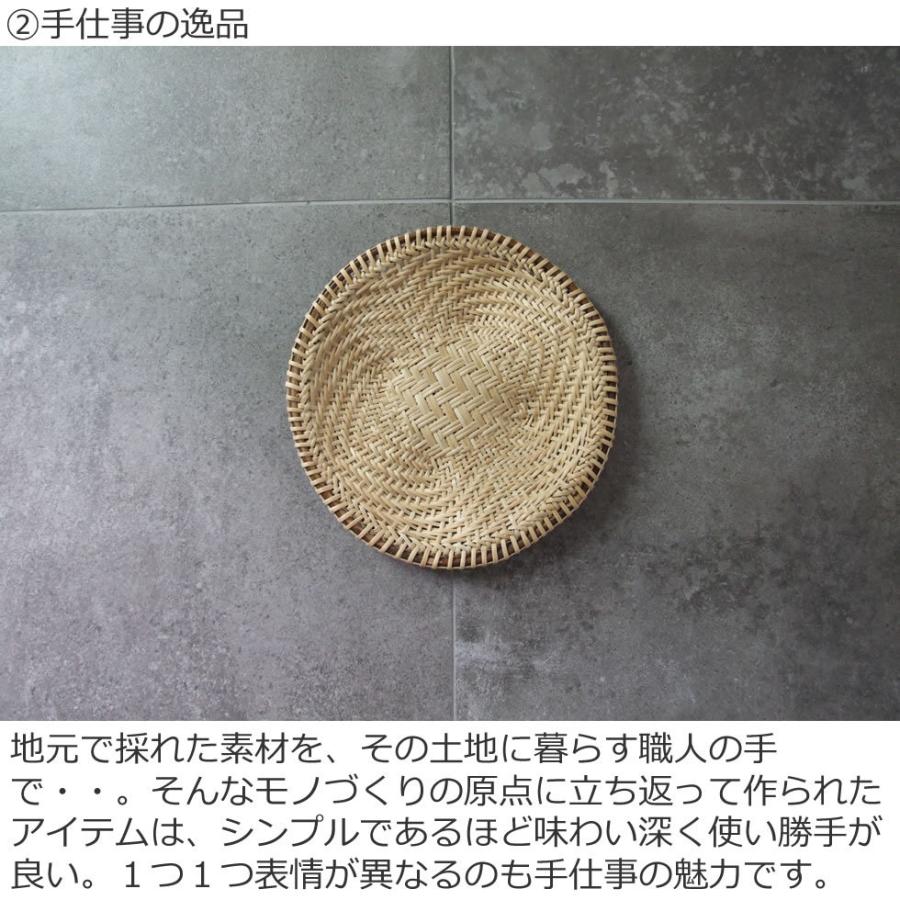 福島奥会津編み組細工マタタビそばざる 大 和子さん作 : おまめ - 通販