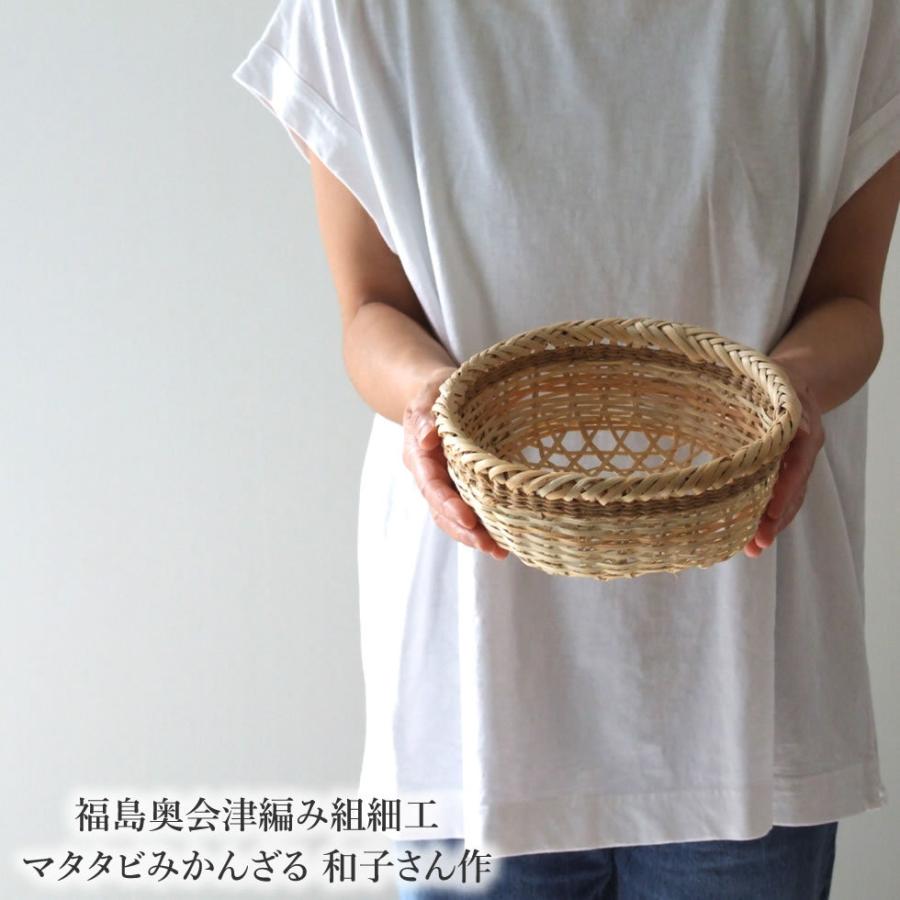 マタタビの籠 30番 マタタビの籠 30番