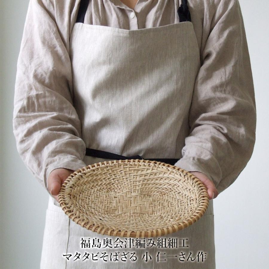 マタタビザル　四つ目ザル　新作　伝統工芸品　奥会津 楽天市場】福島奥会津編み組細工マタタビ平ザル 中 特上編み : おまめ