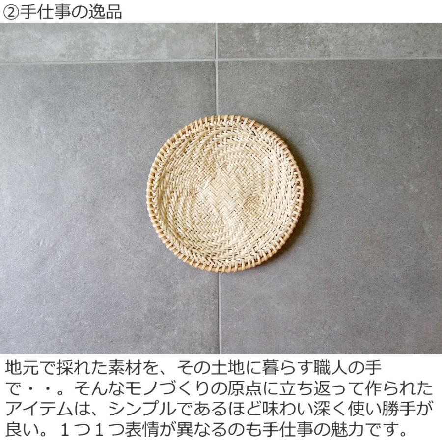 福島奥会津編み組細工 マタタビそばざる 小 仁一さん作 : おまめ