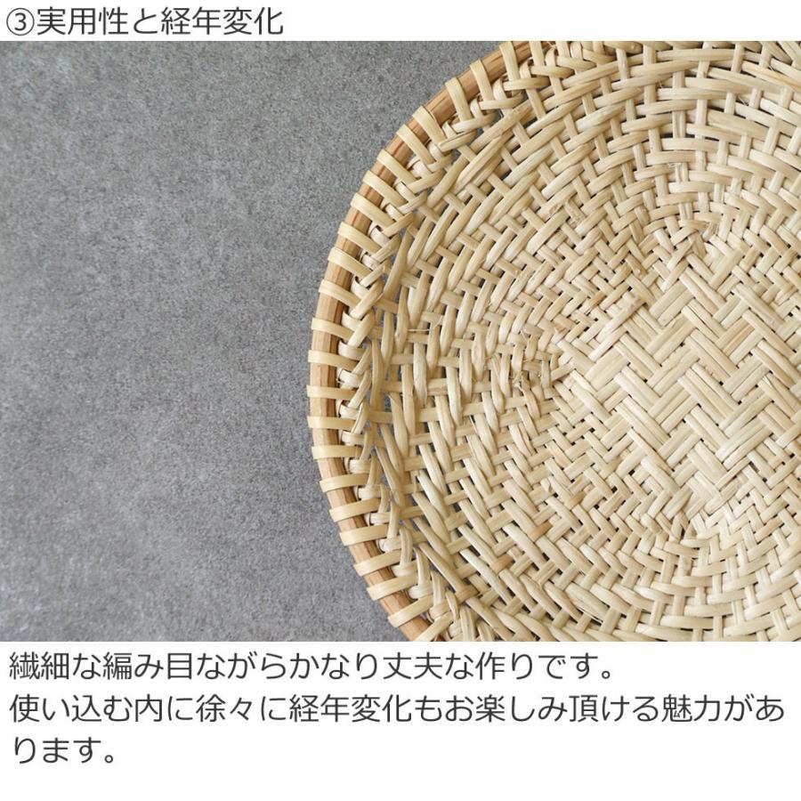 福島奥会津編み組細工 マタタビそばざる 小 仁一さん作 : おまめ