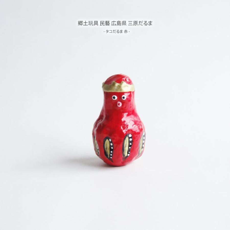 【郷土玩具】廃絶　愛愛だるま 郷土玩具】廃絶 会津だるま - メルカリ