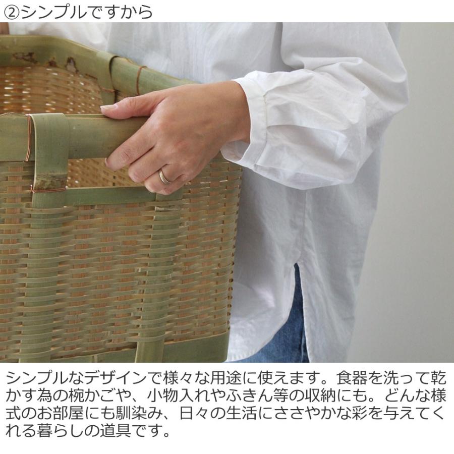 日本の竹細工 御用籠 大 : おまめ - 通販 - Yahoo!ショッピング