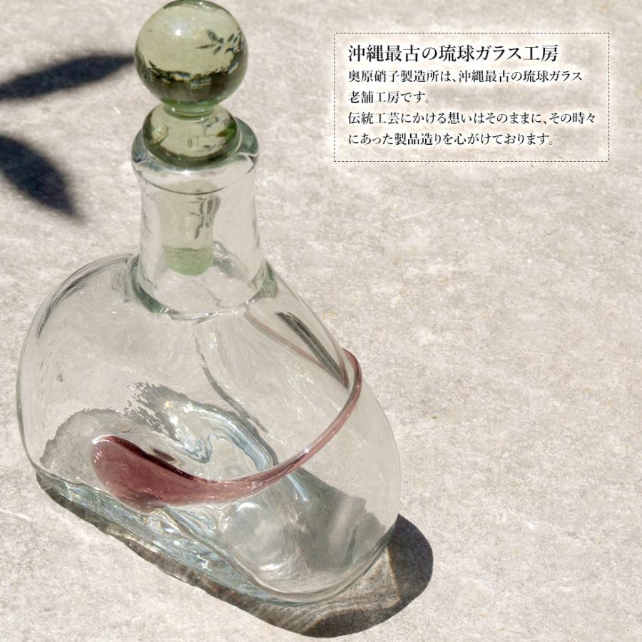 沖縄 奥原硝子製造所 琉球ガラス 民藝品 デカンタ長角 クリア パープル 