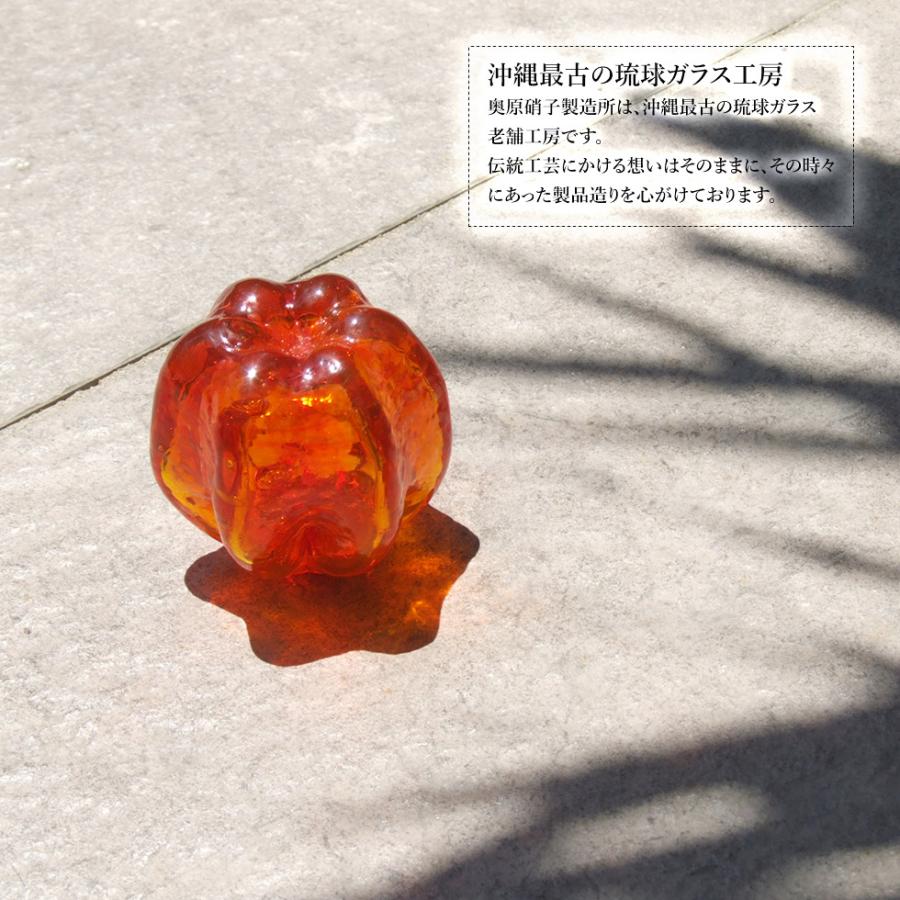 沖縄 奥原硝子製造所 琉球ガラス 民藝品 赤いガラスのピーマン 小 置物