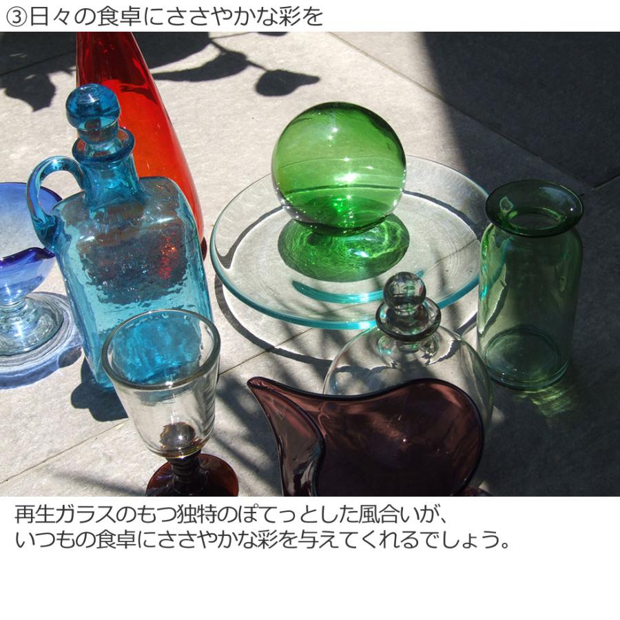 沖縄 奥原硝子製造所 琉球ガラス 民藝品 フラワーベース 花瓶 グリーン