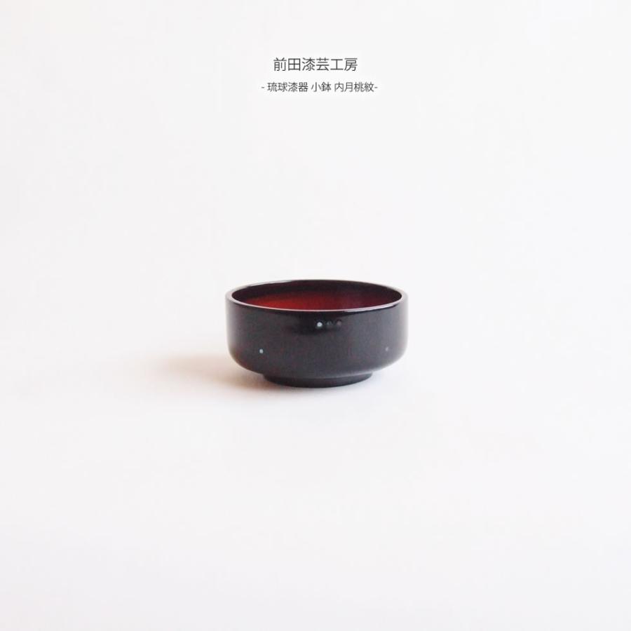 【新品】琉球漆器　装飾　月桃モチーフ　正絹紐　替ひもあり　椎金 visage 新品】琉球漆器 装飾 月桃モチーフ 正絹紐 替ひもあり 椎金 visage