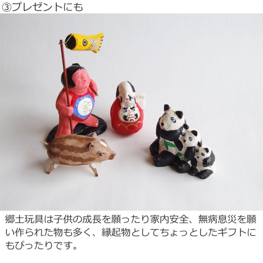 郷土玩具 民藝 岩手県 六原張子 さわはん工房 鯉乗り金太郎 端午の節句  