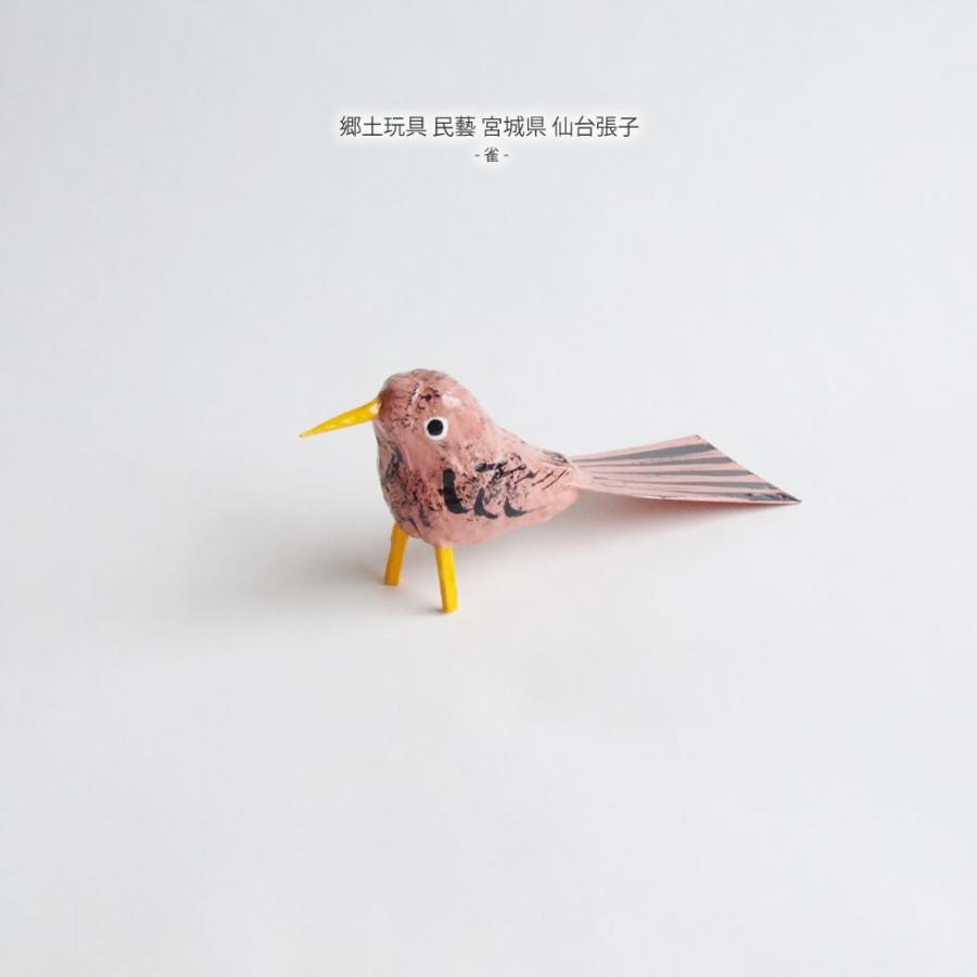 郷土玩具 民藝 宮城県 仙台張子 雀 Sendaihariko02 おまめ 通販 Yahoo ショッピング