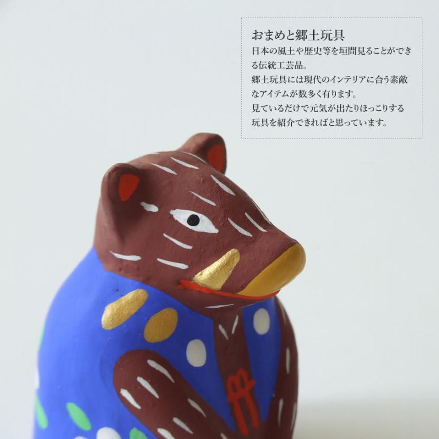 郷土玩具 民藝 福島県 工房千想 来らんしょ亥 青 干支 猪 置物 人形