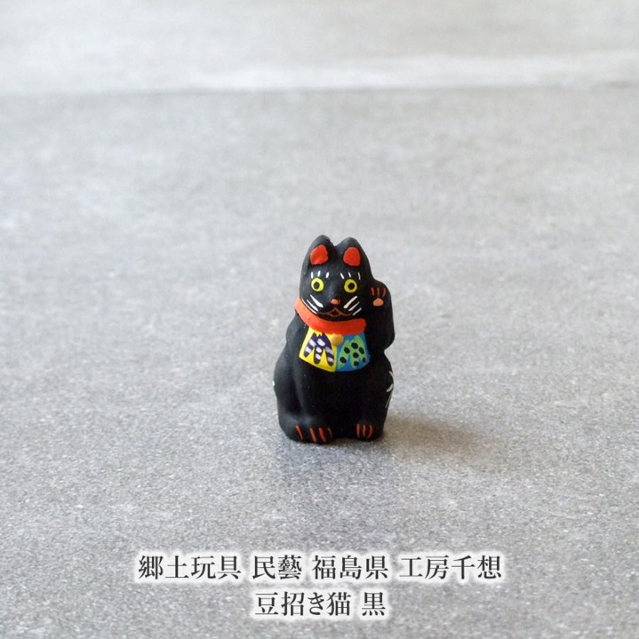 三毛猫 土人形 招き猫 民芸 郷土人形 古道具 アンティーク オブジェ 稀少 時代物 三河系 招き猫 大型 明治 大正期 土人形