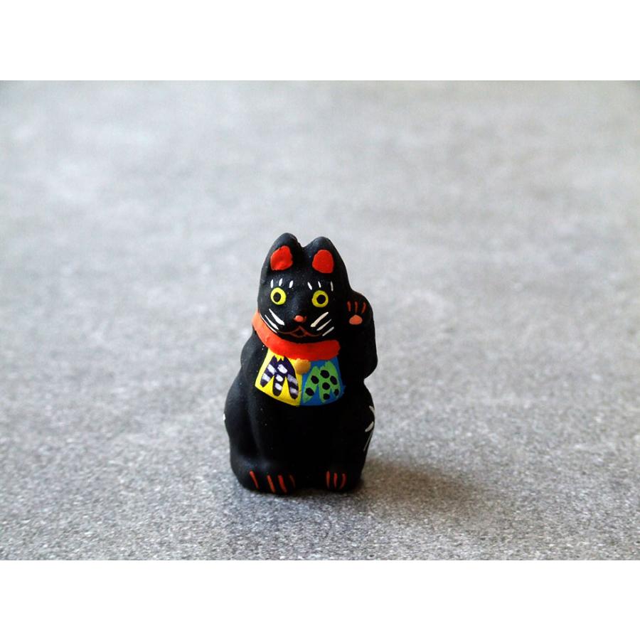 郷土玩具 民藝 福島県 工房千想 豆招き猫 黒 縁起物 置物 開運 厄除け
