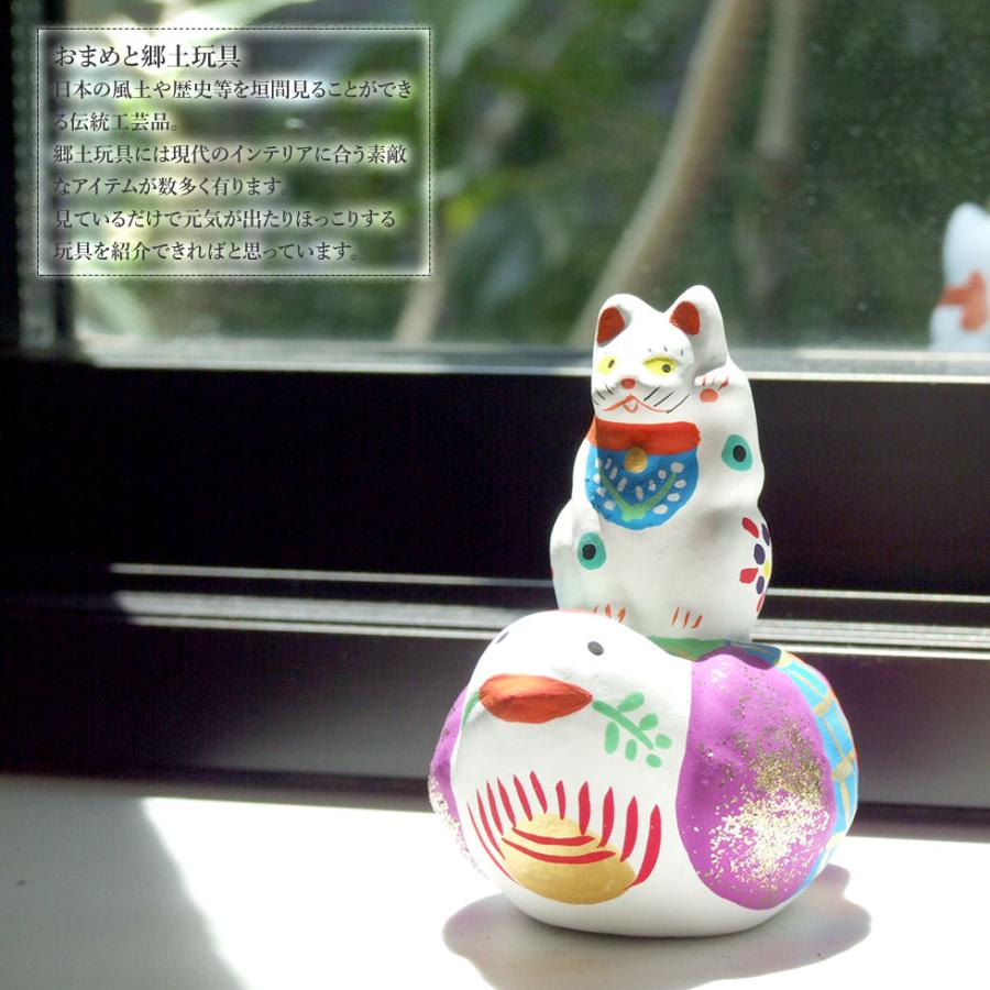 郷土玩具 民藝 福島県 工房千想 福良雀乗り猫 縁起物 置物 開運 厄除け
